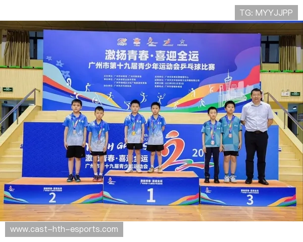 区域性青少年乒乓球联赛开赛时间表发布，乒乓球青少年公开赛