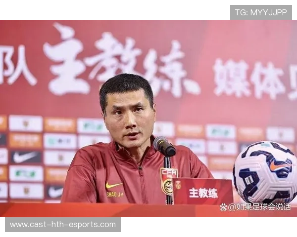 国足新帅邵佳一上任，开启球队改革，邵爱民足球
