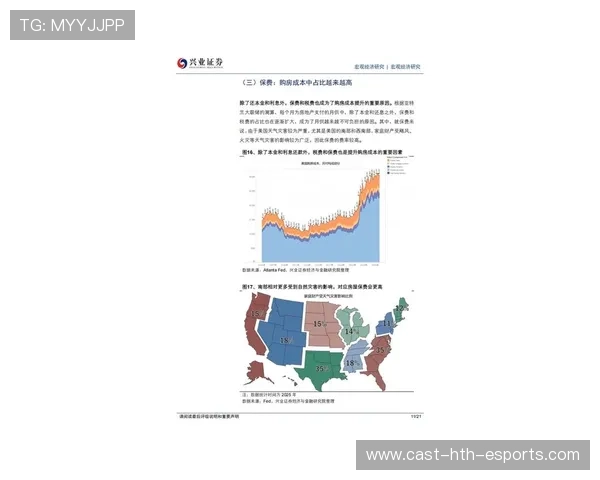 外资买盘激增，美国房地产市场迎来新动力，2021美国房地产市场现状